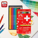 カランダッシュ CARAN D'ACHE 水溶性色鉛筆 スイスカラー 12色セット 缶入 SWISSCOLOR 1285-712