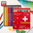 カランダッシュ CARAN D'ACHE 水溶性色鉛筆 スイスカラー 18色セット 缶入 SWISSCOLOR 1285-718