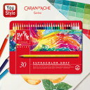カランダッシュ CARAN D'ACHE 水溶性色鉛筆 スプラカラーソフト 30色セット 缶入 SUPRACOLOR 3888-330 ギフト プレゼント お祝...