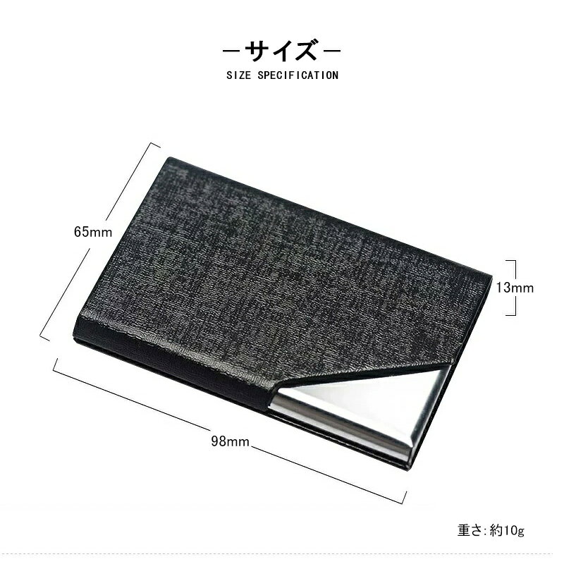 【P5倍要エントリー】 名刺入れ カラフル 合成革 レディース メンズ 名刺ケース カ...