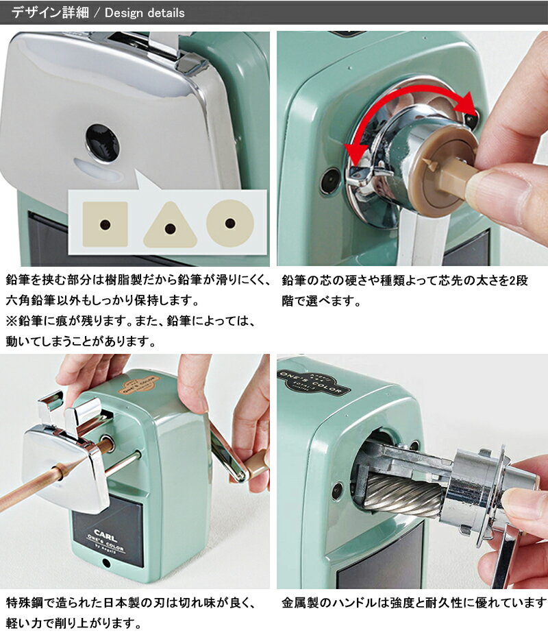 カール事務器 Carl 鉛筆削器 エンゼル5 Sale 103 Off ロイヤル3 2段階新調節機能 0 5 0 9 ライトブルー クリーム ライトグリーン A5ry3 ピンク カール事務器 Carl 鉛筆削器 エンゼル5 Sale 103 Off ロイヤル3 2段階新調節機能 0 5 0 9 ライトブルー クリーム ライトグリーン A5ry3 ピンク