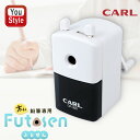 鉛筆削り 手動 カール事務器 CARL 鉛筆削器 卓上鉛筆削り CP-300-W FUTOSEN 太軸 鉛筆対応 子供 小学生筆記具 文房具 事務用品 学生新入学 学校 筆記用具 卒業 卒団 入学祝い 誕生日プレ