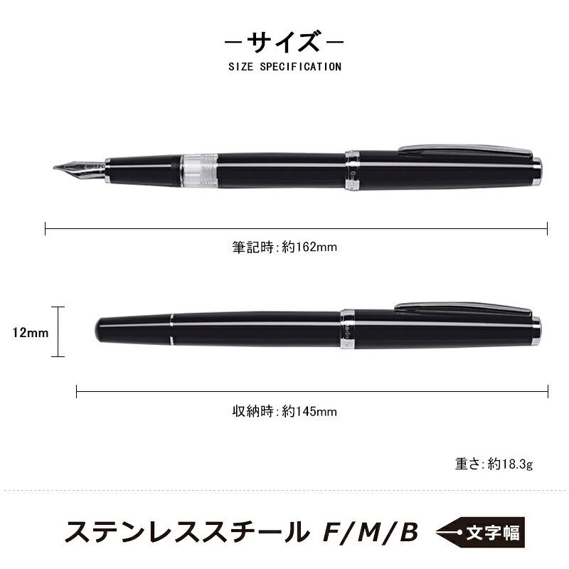 【P5倍要エントリー】在庫一掃 赤字セール クレオ・スクリベント CLEO SKRIBENT 万年筆 クラシックパラジウム CLASSIC PALLADIUM ブラック F24000/M24001/B24002 ボルドー F24090/M24091/B24092 ホワイト F24110/M24111/B24112 ピストン吸入式 auc-youstyle-10063233 You STYLE サンプル画像3
