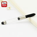 クレオ・スクリベント CLEO SKRIBENT 回転式コンバーター 2.6mm(差し込み式)CS-CV-D インクコンバーター/万年筆コンバーター