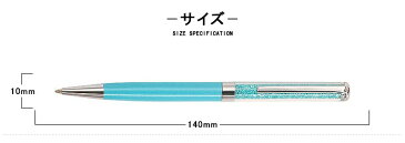 クリスタルペン CRYSTAL 高級 クリスタルボールペン キラキラ アクセサリー シャンパンゴールド BP-BW/ゴールド BP-G/グレー BP-GY/ピンク BP-P/レッド BP-RR/シルバー BP-S スカイブルーBP-SY/バイオレット BP-V 全8色