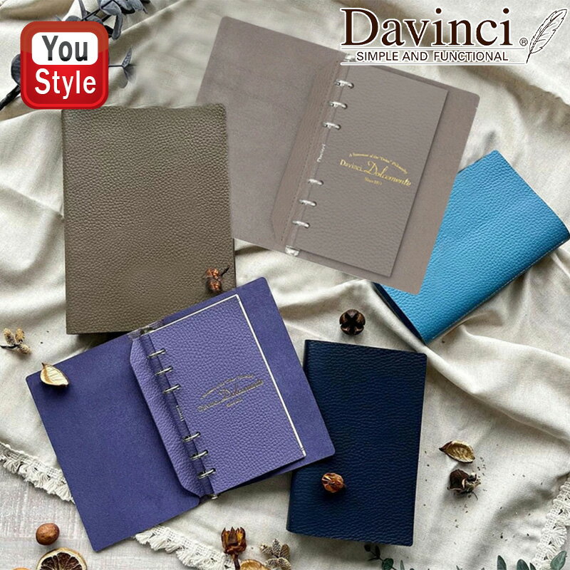 ĦΤбġۥ DAVINCI DVɥES 񥷥ƥĢ 졼/DB1093N ͥӡ/DB1093K ֥롼/DB1093A Хå/DB1093V ȡ /DB1093J ˤ ե ץ쥼 ǰ ʸ˼ ̾ ̾