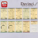 ダ ヴィンチ DAVINCI リフィル ポケットサイズ用 横罫ノート 無地ノート フリーウィークリースケジュール フリーマンスリースケジュール チェックリスト DPR152 DPR204 DPR205 DPR206 DPR207 DPR208 DPR209 DPR211 DPR217 DPR218