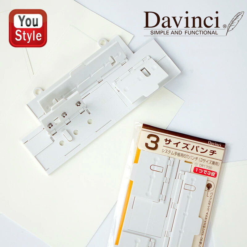  DAVINCI ե 񥵥 36ѥ W182H89D6mm DA-DR1300