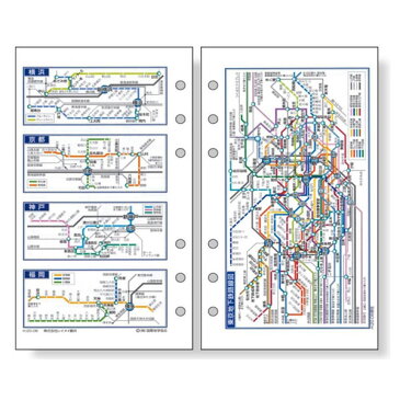 ダ・ヴィンチ DAVINCI リフィル 聖書サイズ用 全国地下鉄路線図 W95×H170mm 2枚 DA-DR352