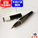 【あす楽対応可】【数量限定】デルタ DELTA ローラーボー...