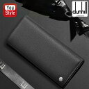 ダンヒル dunhill BOSTON ボストン 長財布 小銭入れ有 ブラック L2V310A 本革 レザー 革小物 カーフスキン メンズ 高級 人気 ブランド...