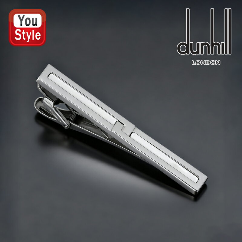 【25日限定★10%クーポン&P5倍要エントリー】ダンヒル dunhill ネクタイピン タイバー タイクリップ プラチナコーティング ホワイトマザーオブパール...
