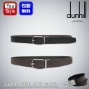 ダンヒル dunhill 35mm ベルト メンズ リバーシブル 艶無型押しブラック×艶無型押しブラウン DU25R4T64AL20142 レザー イタリア製 ...