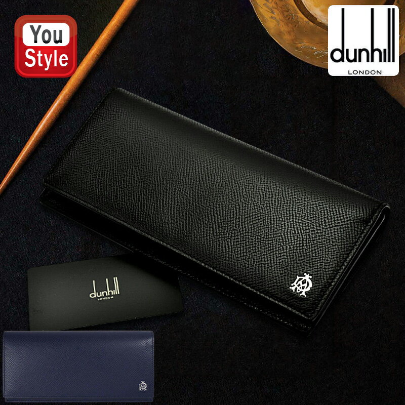 ダンヒル 革財布 メンズ ダンヒル dunhill カドガン CADGAN メンズ 長財布 小銭入れ有 19F2C10CA001R 19F2C10CA410R レザー 革小物 カーフスキン 高級 人気 ブランド おしゃれ お祝い ギフト 記念品