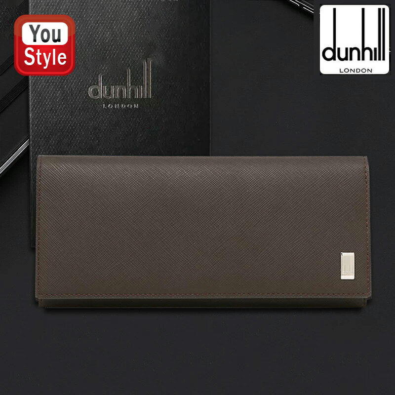 ダンヒル 長財布（メンズ） ダンヒル dunhill 長財布 ファスナー 小銭入れ付 PLAIN メンズ ブラウン 20R2P12PC201R レザー 革小物 カーフスキン 高級 人気 ブランド おしゃれ お祝い ギフト メンズ レディース ファッション 記念品 誕生日 就職 豪華