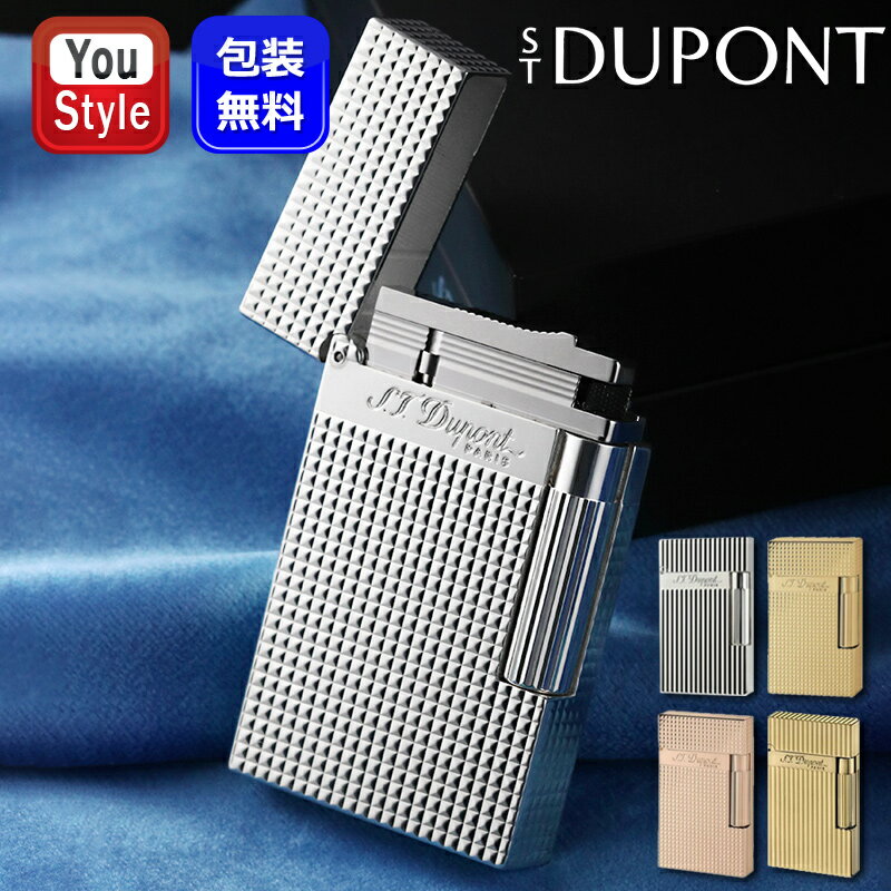 【11/1〜30ポイント5倍要エントリー】デュポン S.T.Dupont ライター ライン2 電子ガス ヴァーティカルライン シルバー 16817/ダイヤモンド...
