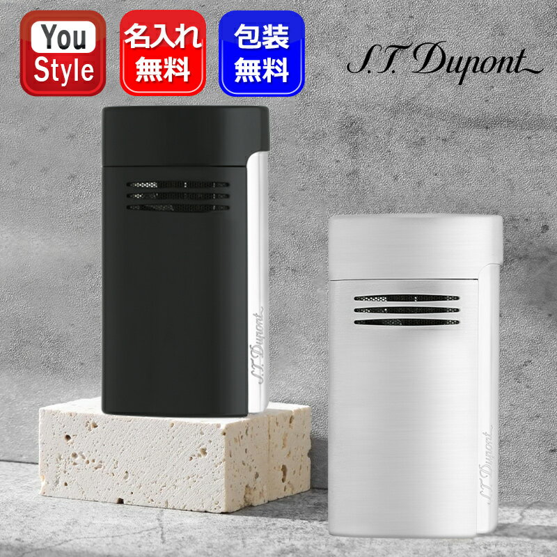 【4日20時~3h限定★10%クーポン&P5倍要エントリー】名入れ ライター デュポン S.T.Dupont ライター メガジェット MEGA JET 防風 ブラック 20700/ブラッジュドクローム 20702 ギフト プレゼント 記念品 お祝い 豪華 喫煙具 昇進卒業式 成人式 名前入り 名入り