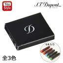 在庫一掃 赤字セール デュポン S.T.Dupont 万年筆用 消耗品 インク・カートリッジ (普通用) 6本入 全3色 レッド/40362(040662) グ...