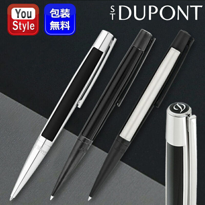 【11/1〜30ポイント5倍要エントリー】エス・テー・デュポン S.T.Dupont デフィ DEFI ボールペン コンポジット&パラディウム ブラック 405...