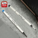 デュポン S.T.Dupont フェイルトペン芯/ローラーボール替芯 ブルー/40830 ブラック/40831 ブルー/40840 ブラック/40841