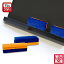 日本理化学工業 RIKAGAKU ダストレス 環境型 ラーフル(黒板消し) コール天生地 L 1本入 DRF-EC-Lの後継品 DKRF-L