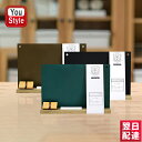 日本理化学工業 RIKAGAKU スクールシリーズ ダストレス もっとちいさな黒板 A5 ブラック/SB-M-BK ブラウン/SB-M-BR グリーン/SB-M...