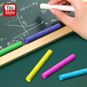 日本理化学工業 Rikagaku ダストレス チョーク スクールシリーズ ホタテ貝殻 6本入 スリム (黄*赤*緑*紫*青*白) SC-6 ギフト プレゼント ...