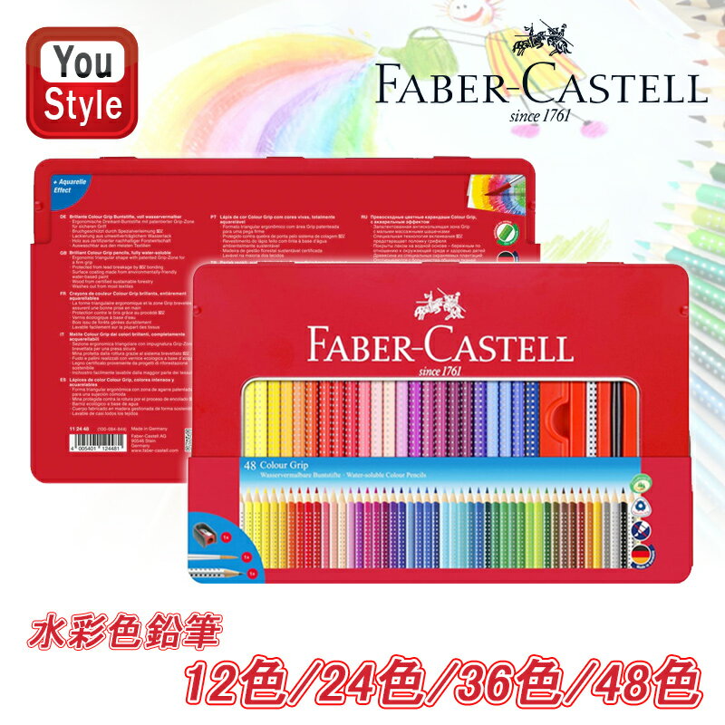 2510󥯡ݥP5ץȥ꡼ۥեСƥ Faber Castell ̿ɮ 12 112413/24 112423/36...