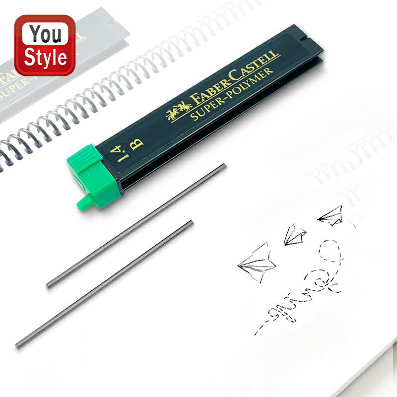 ファーバーカステル Faber-Castell エモーション用 ペンシル芯 1.4mm 硬度B 6本入り 121411 シャープペンシル用 ペンシル用 シャープペン用 替え芯
