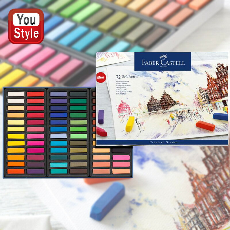 【25日限定★10%クーポン&P5倍要エントリー】ファーバーカステル ソフトパステル クリエイティブスタジオ 70色(72本)セット Faber-Castell...