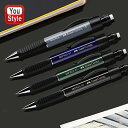 7/10限定★最大100%ポイントバック★要エントリー ファーバーカステル Faber-Castell ペンシル グリッププラス 0.7mm グリーン 1307...