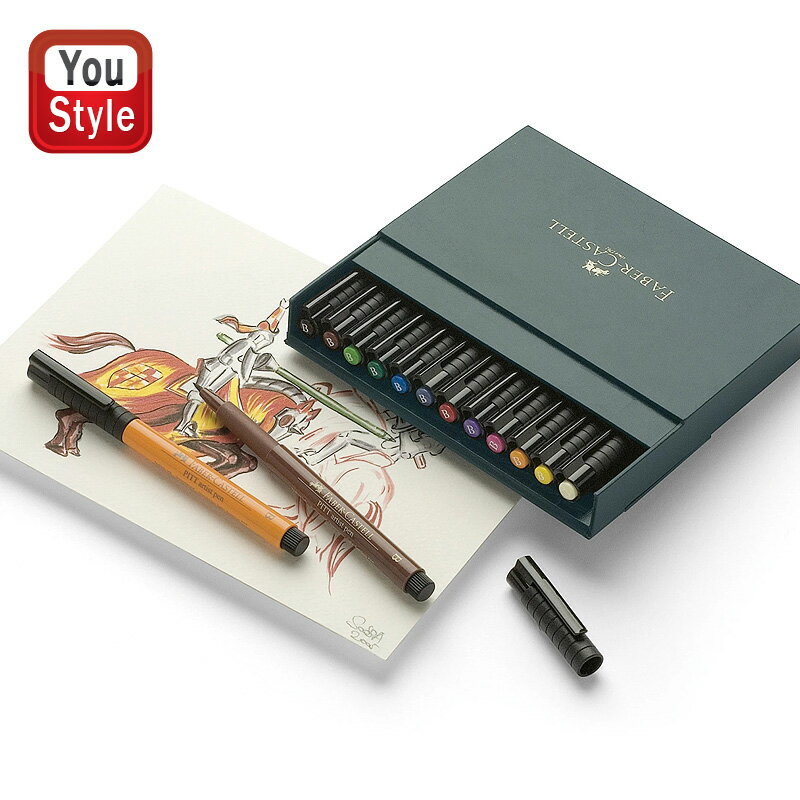 楽天You STYLEファーバーカステル Faber-Castell アーティストペン ピット PITT スタジオボックス 12色セット 167146 画材セット 絵の具 水彩絵具 スケッチ用品 画材 子供 入学 新学期 贈り物 夏休み 文房具 文具 ぬり絵 お絵描き デッサン 大人の塗り絵 美術