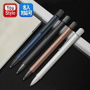 【11/1~30ポイント5倍要エントリー】ファーバーカステル Faber-Castell 油性ボールペン ヘキサ Hexo 140544 140577 140584 140594