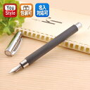 ファーバーカステル 万年筆 Faber-Castell アン...