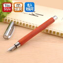 ファーバーカステル Faber-Castell アンビション...