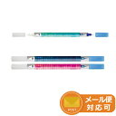 ファーバーカステル Faber Castell 消耗品 イン...