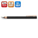 ファーバーカステル Faber-Castell 万年筆 ネオ...