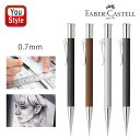 グラフボンファーバーカステル GRAF VON FABER-CASTELL ペンシル ギロシェ ブラック 136530 コニャック 136535 ロジウム136...