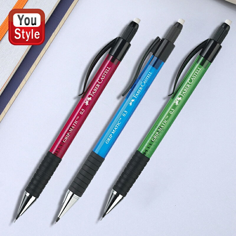 ファーバーカステル Faber-Castell シャ