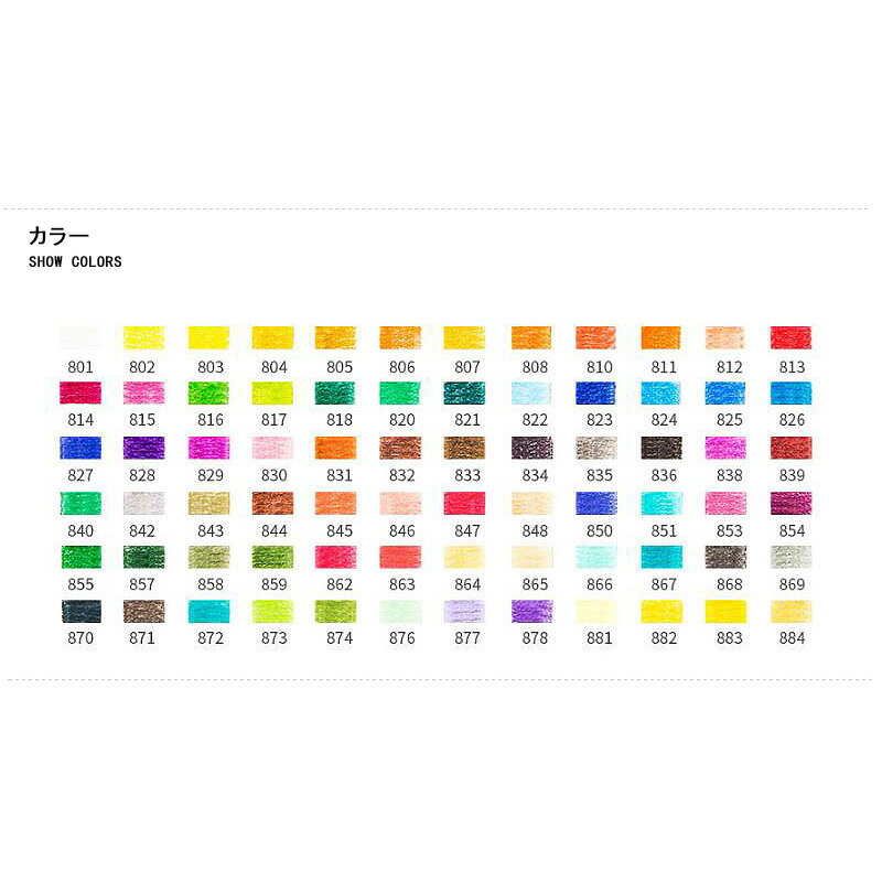 ファーバーカステルFaber-Castell油性色鉛筆お城シリーズ72色FC115772
