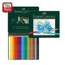 t@[o[JXe ʐFM 24FZbg Auqgf[[ 117524 Faber-Castell