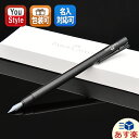 【あす楽対応可】ファーバーカステル Faber-Castel...