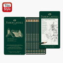 ファーバーカステル Faber-Castell 鉛筆 カステル9000番 アートセット 12硬度セット(2H、H、HB、F、B、2B、3B、4B、5B、6B、7...