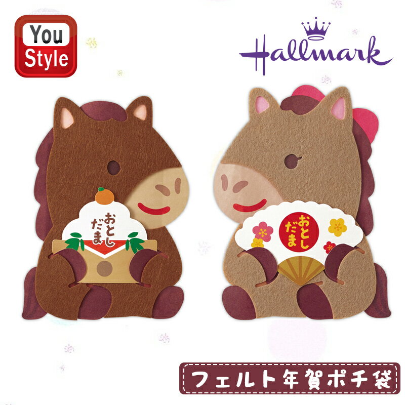 【11/1〜30ポイント5倍要エントリー】ホールマーク Hallmar...(3)