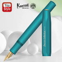 カヴェコ 【あす楽】カヴェコ KAWECO 万年筆 コレクション Collection Iguana Blue スチールペン先 極細字/EF 細字/F 中字/M 太字/B 極太字/BB イグアナブルー 1100014 万年筆 ギフト 筆記具 文房具 事務用品