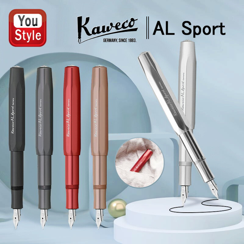 カヴェコ カヴェコ KAWECO アルスポーツ AL Sport 万年筆 ALFP-BK ALFP-BR ALFP-DR ALFP-RG ALFP-RW ALFP-SV お祝い ギフト プレゼント 記念品 文房具