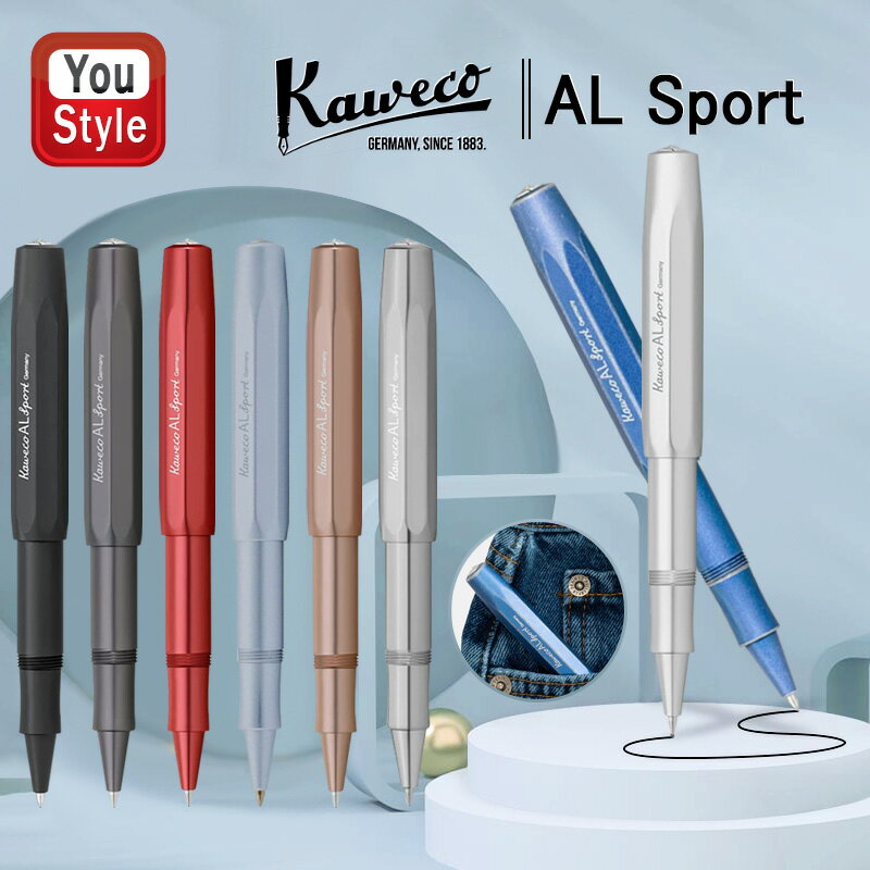 楽天You STYLEカヴェコ KAWECO ローラーボール アルスポーツ AL Sport ストーンウォッシュ ブラック チタンブラウン ディープレッド ライトブルー ローズゴールド アルミ シルバー ブルー ALRB 事務用品 オフィス 文房具 プレゼント お祝い 記念品