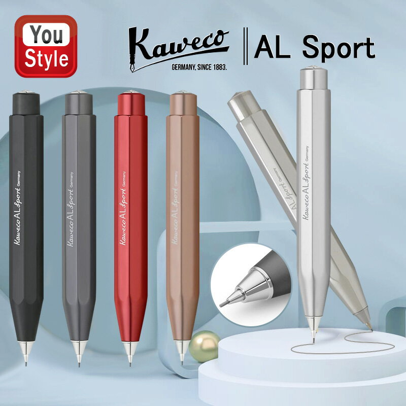 楽天You STYLEシャープペンシル カヴェコ KAWECO ペンシル アルスポーツ AL Sport 0.7mm ブラック チタンブラウン ディープレッド ローズゴールド アルミ シルバー ALSP お祝い ギフト プレゼント 記念品 文房具