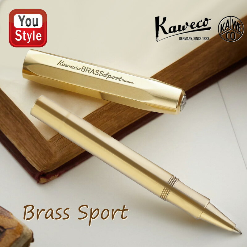 カヴェコ KAWECO ローラーボール ブラススポーツ ブラス BRASS Sport BRRB-BR お祝い ギフト プレゼント 記念品 文房具 お祝い 記念品 誕生日 男性 女性 就職 入学 卒業