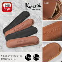 カヴェコ KAWECO ペンケース LILIPUT リリプット専用革ケース ブランディ ブラック 1本用 2本用 CASEL1 CASEL2 筆記具 文房具 事...